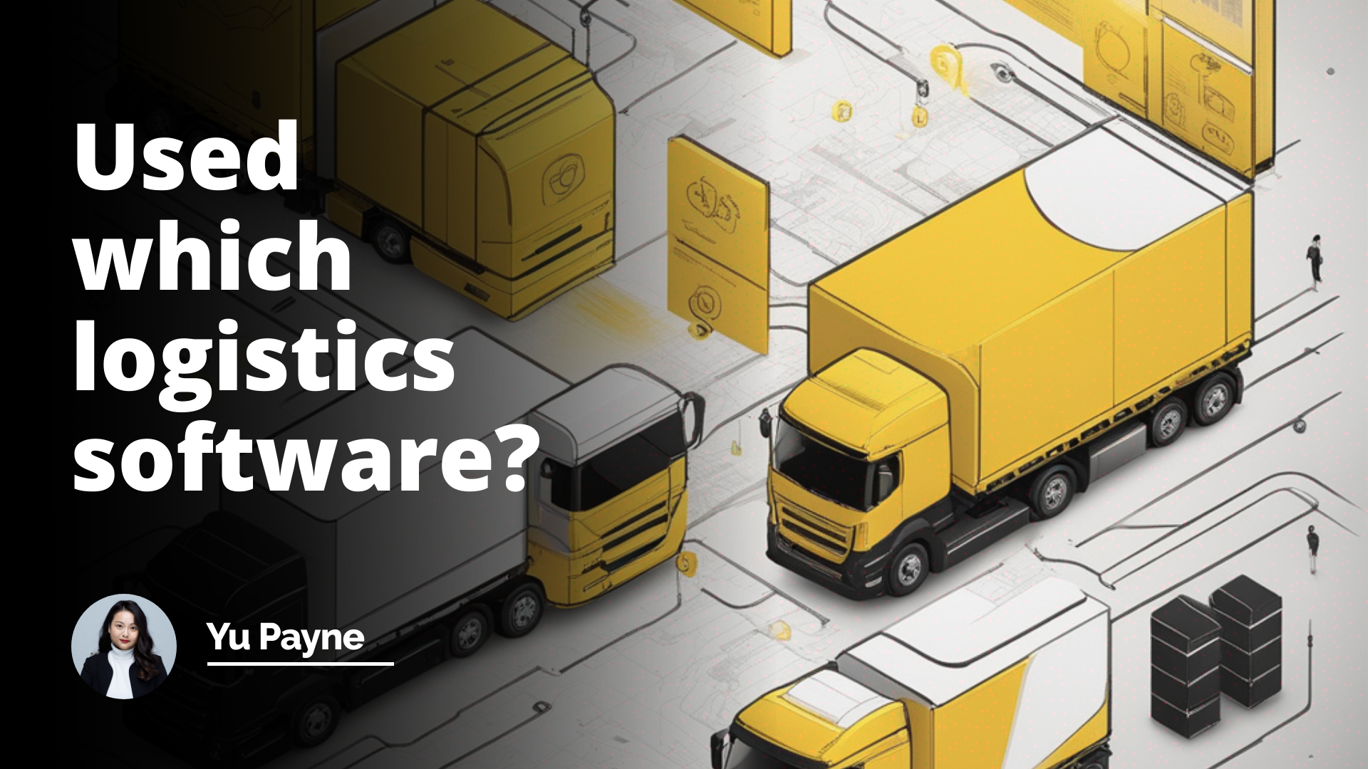 Interview Question: Used Which Logistics Software?