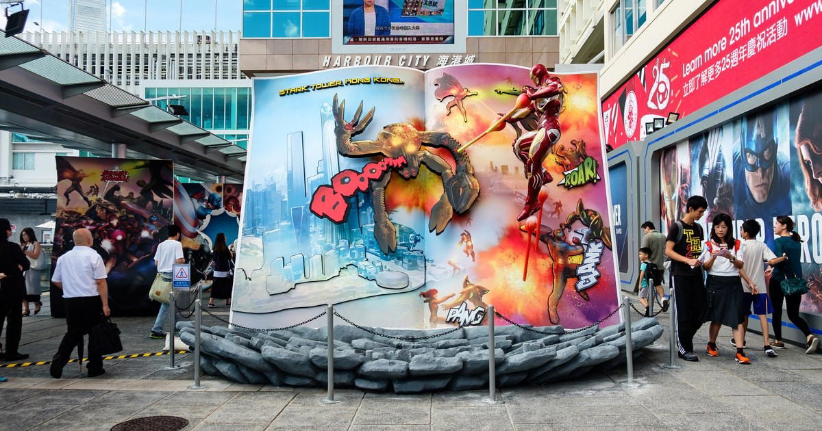 AVM Etkinlikleri ile Müşteri Değeri Oluşur mu?