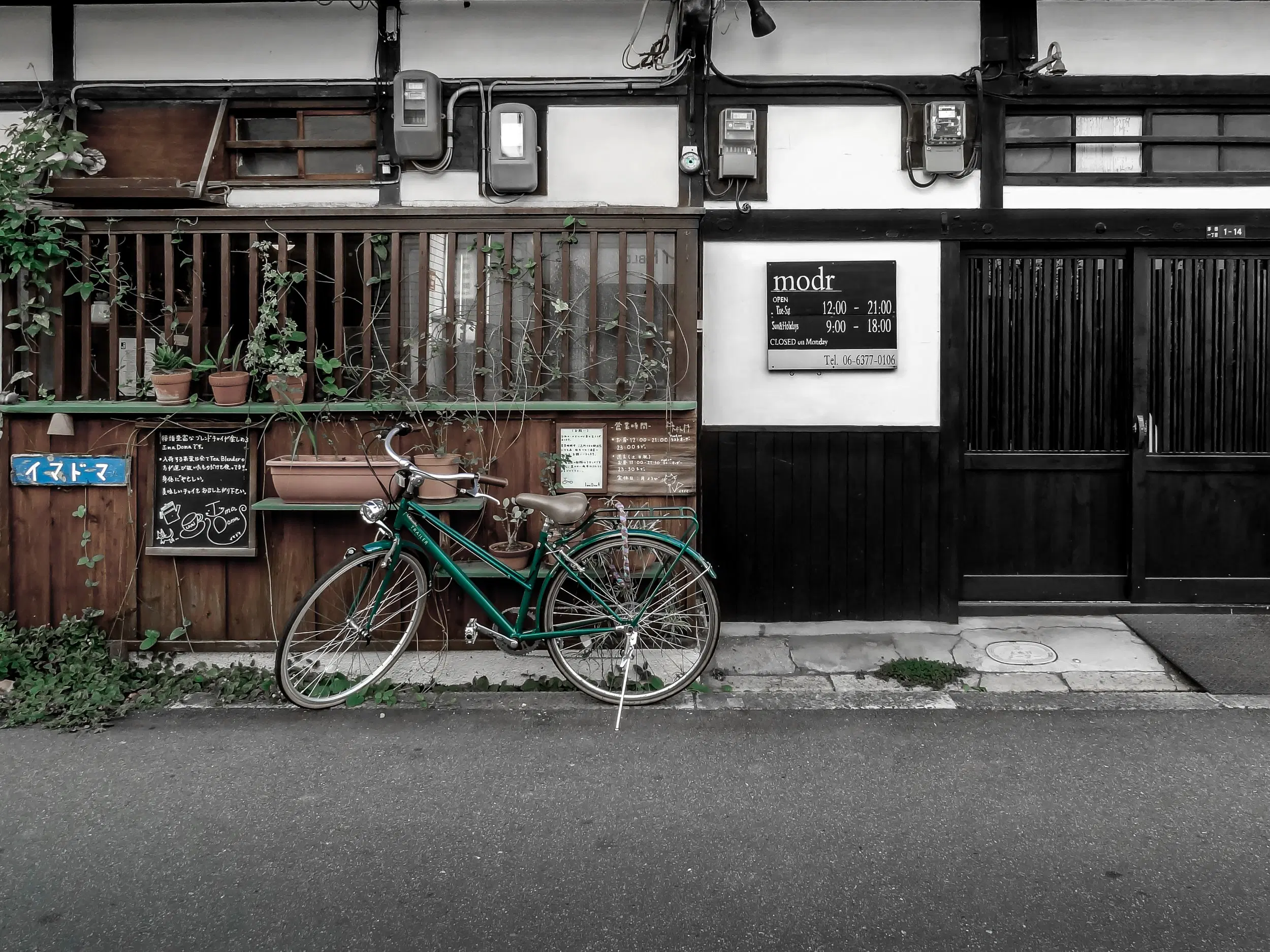 Dünyanın En Yaşanabilir Şehirleri