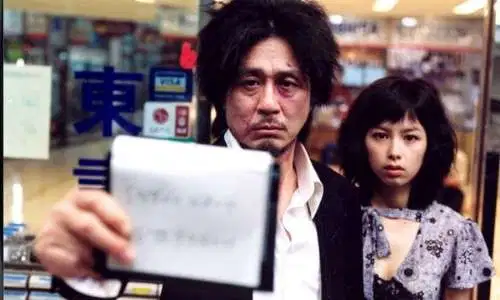 Oldueboi - Oldboy - İhtiyar Delikanlı (2003)