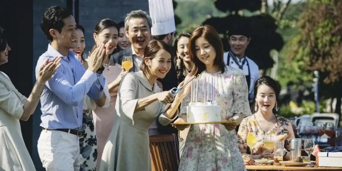 Kore Sineması ve Özellikleri