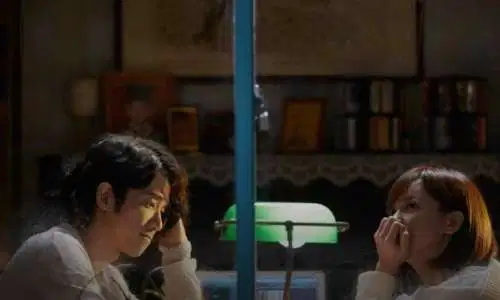 Bin Jip - 3 Iron - Boş Ev (2004)