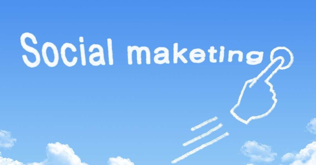 Sosyal Pazarlama Yaklaşımı